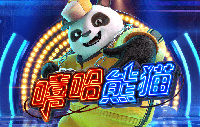 半岛平台网页版
