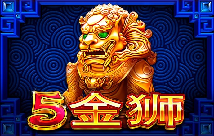 云顶yd2333电子游戏