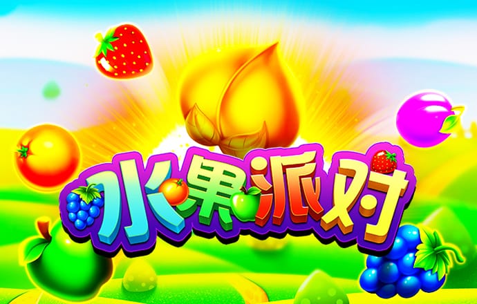 ag真人百家家乐平台截图0