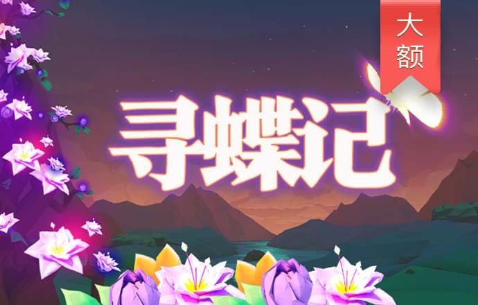 半岛平台官网入口网站
